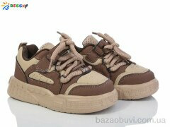 Bessky-Kellaifeng BY3761-4B, 450.00, 8, 27-32