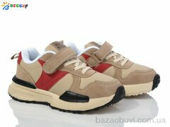 Bessky-Kellaifeng BY3706-3C, 430.00, 8, 31-36