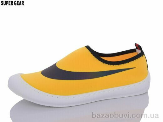 Super Gear B217 yellow, 220.00, 8, 39-44