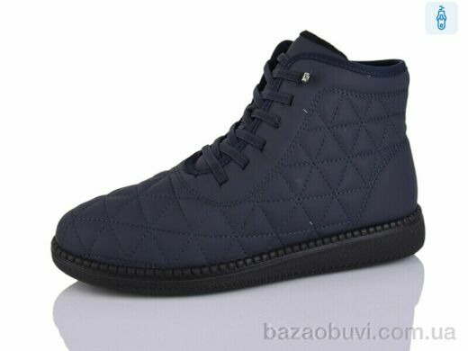 Коронате 661-5, 560.00, 8, 37-42