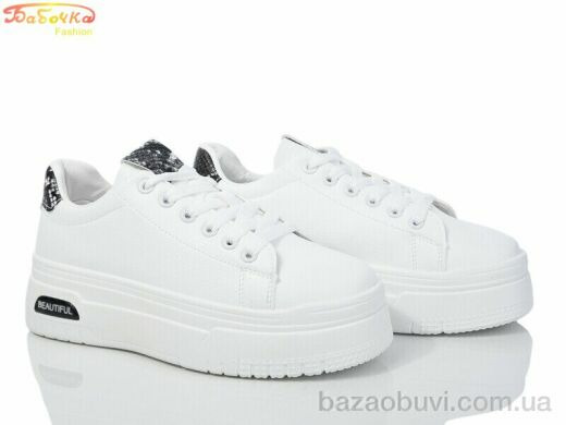 Бабочка-Mengfuna-AESD 225-903, 490.00, 8, 36-41