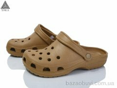 STILLI Group CX310-3 піна, 250.00, 8, 41-45