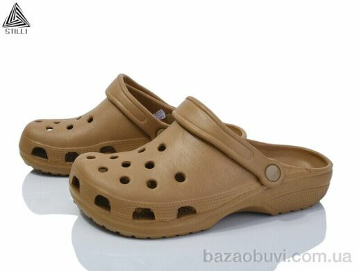 STILLI Group CX310-3 піна, 250.00, 8, 41-45