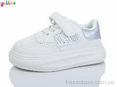 Yalike 2081-2, 280.00, 10, 21-25