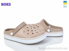 Roks 1004 капучино, 195.00, 6, 36-41