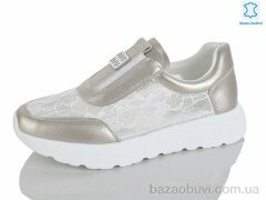 Yimeili Y073-7, 830.00, 8, 37-41