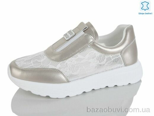 Yimeili Y073-7, 830.00, 8, 37-41