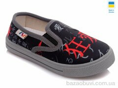 Prime-Opt Weestep WS-R107850218-WS, 189.00, 8, 27-34