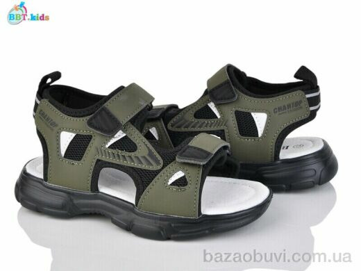 BBT L617-3-5, 385.00, 8, 32-37