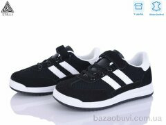 STILLI KIDS TQ10-4 шкіра, 450.00, 8, 32-37