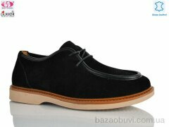 Gukkcr 8001, 27.00, 8, 36-40