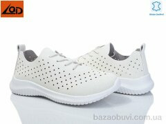 LQD W653-1, 390.00, 8, 36-41