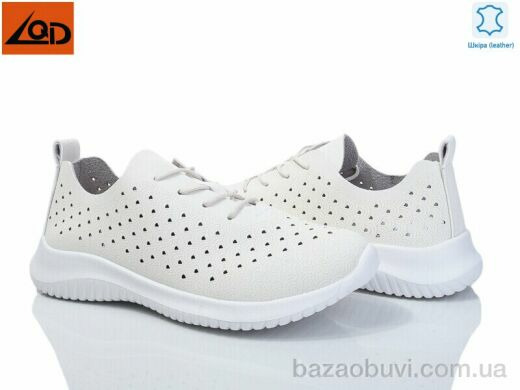 LQD W653-1, 390.00, 8, 36-41