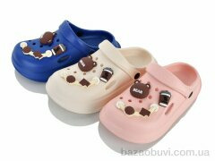 Lion-Lu 1103-10-2 mix (24), 240.00, 24, 30-35