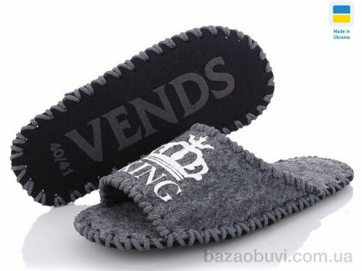 Active 344М серый, 180.00, 9, 40-45