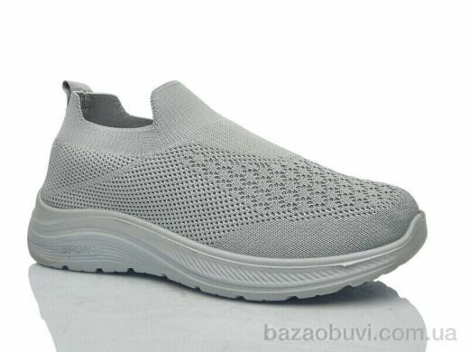 Xifa XF026-920-013 піна, 330.00, 8, 36-41