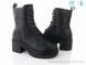Hongquan 87-6, 650.00, 6, 36-40