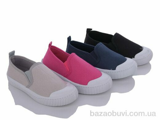 Lion 2347A mix, 110.00, 24, 31-36