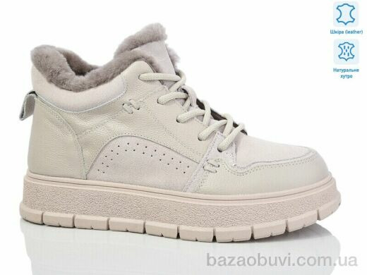 HOROSO-UFO BYM953-4, 29.00, 8, 36-41