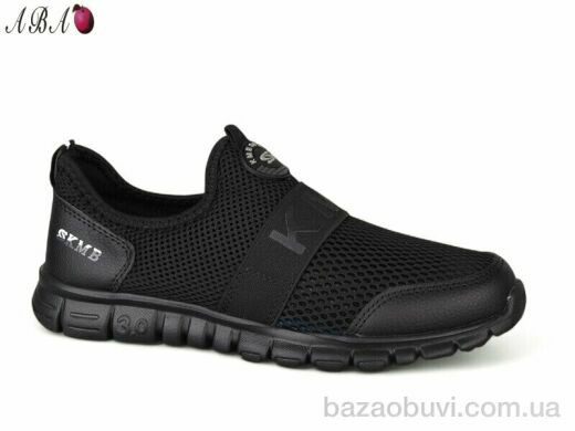 Aba B322-11, 390.00, 8, 36-41