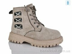 Xifa kids XF01-B1559-7B, 200.00, 8, 26-31