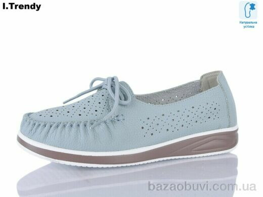 Trendy XH90-6, 490.00, 8, 36-41