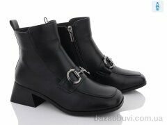 Lino Marano B37, 680.00, 6, 36-40