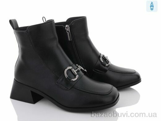 Lino Marano B37, 680.00, 6, 36-40