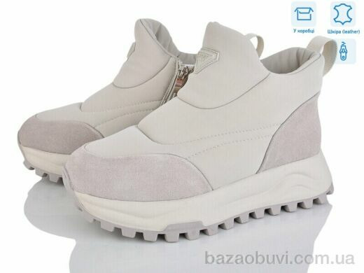 Leguzaza 82037-7-52, 1280.00, 6, 36-41