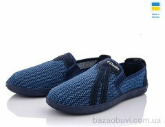 Lvovbaza Paolla 121 синий, 250.00, 8, 40-45