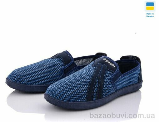 Lvovbaza Paolla 121 синий, 250.00, 8, 40-45