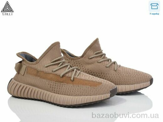 STILLI Group CX202-9, 780.00, 8, 41-45