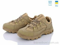 Lvovbaza Dago 22-07 бежевий койот, 640.00, 6, 41-44