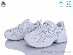 STILLI KIDS TQ70-2 шкіра, 540.00, 8, 32-37