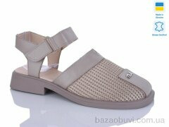 Sali 805 капуч.к., 700.00, 6, 37-42