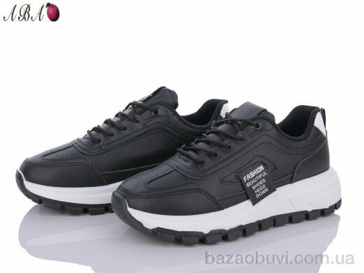 Aba B1ABA33-1, 550.00, 8, 36-41