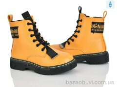 Xifa kids FG2182-2H, 135.00, 8, 26-31