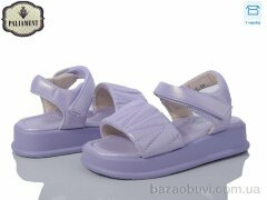 PALIAMENT 88365-8S, 360.00, 8, 27-32