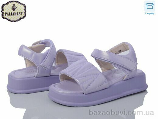 PALIAMENT 88365-8S, 360.00, 8, 27-32