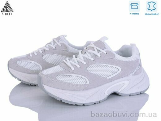 STILLI Group T60-1 шкіра, 650.00, 8, 36-41