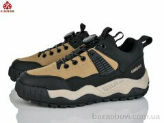 KIMBOO P704-4H, 590.00, 8, 37-41