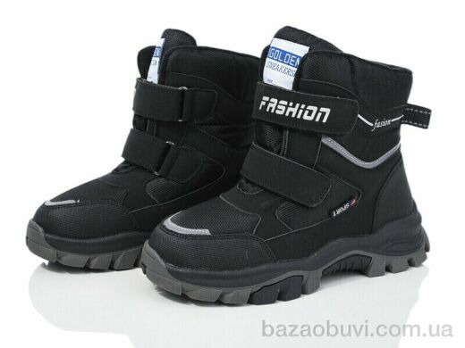 Xifa kids XF01-L11-2, 500.00, 8, 32-37