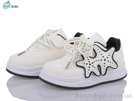 BBT H06-2-1, 250.00, 8, 26-31