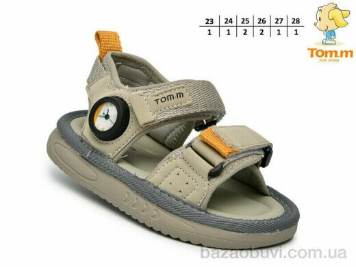 TOM.M T65072M, 380.00, 8, 23-28