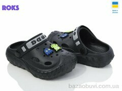 Roks Dago 333 чорний, 160.00, 8, 24-32