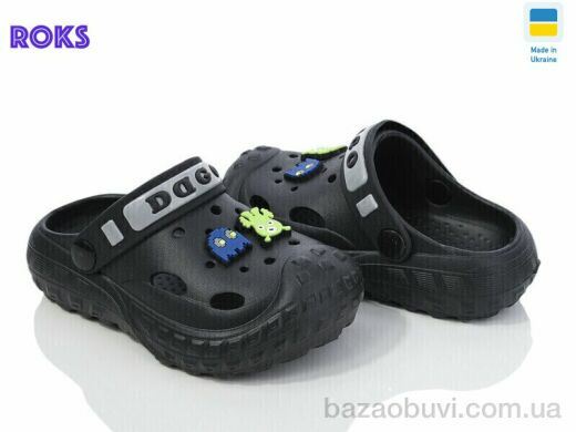 Roks Dago 333 чорний, 160.00, 8, 24-32