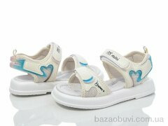 Alimama-Girnaive F51001-C, 380.00, 8, 27-32