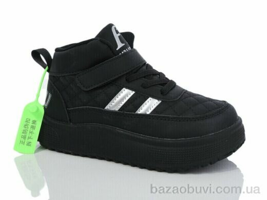 ASHIGULI L743-1, 380.00, 12, 31-36