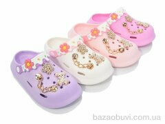 BABYSHOP C772 mix, 245.00, 12, 30-35