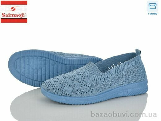 Saimaoji H102-5, 360.00, 8, 37-42